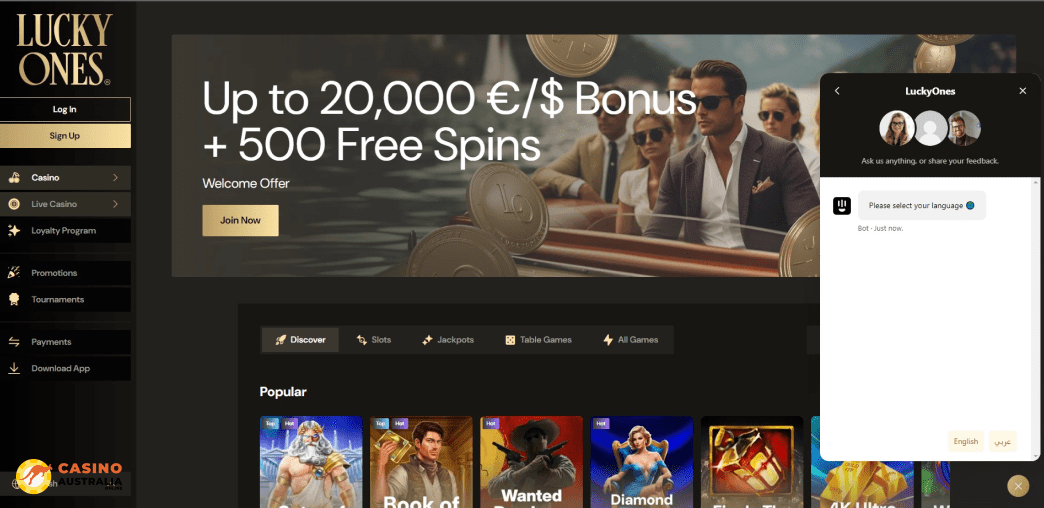 Lucky Ones Casino Promotions Australia